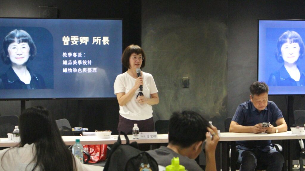 曾雯卿所長