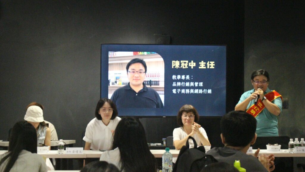 陳冠中主任