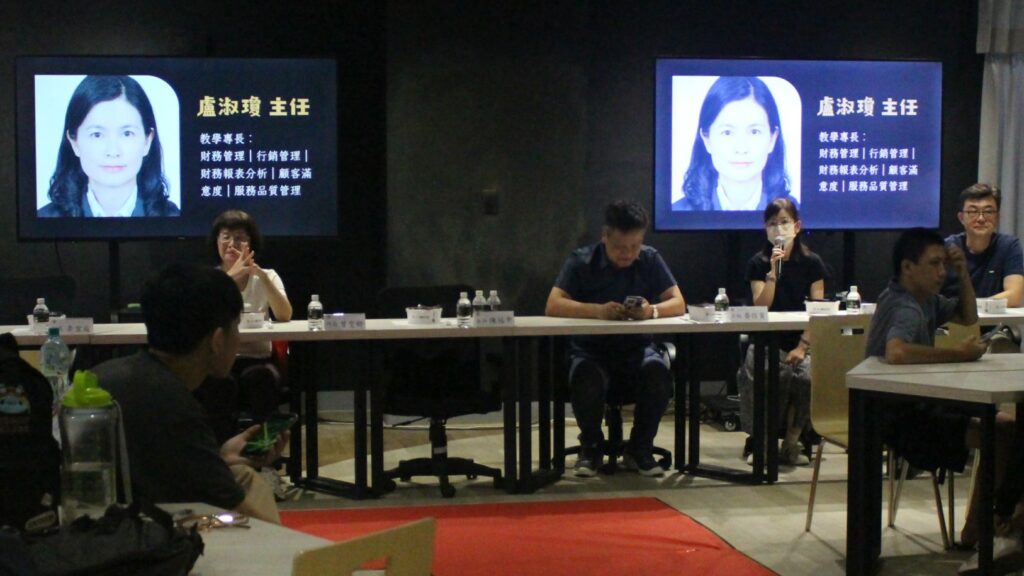 盧淑瓊主任