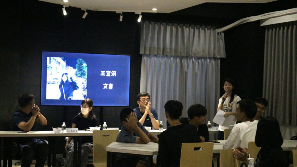 系學會幹部介紹
