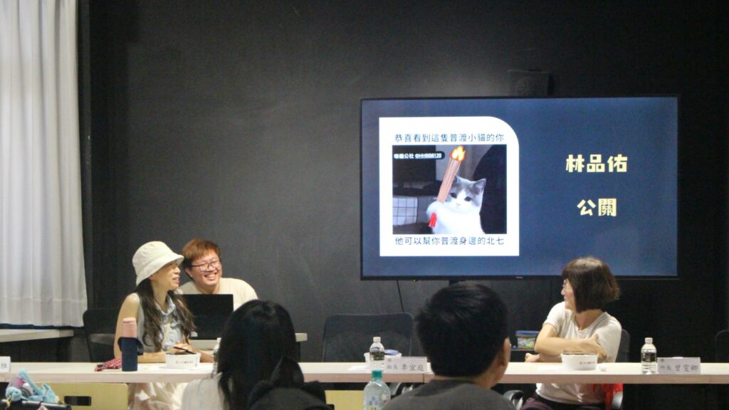 系學會幹部介紹